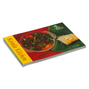 Kerala Kitchen (Chef’s Series)