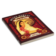 Meena Kumari The Poet : A Life Beyond Cinema