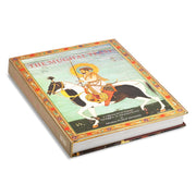Recipes From The Kitchen Of Emperor Shah Jahan