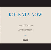Calcutta Then | Kolkata Now