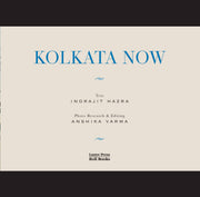 Calcutta Then | Kolkata Now