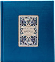 Dining With The Nawabs