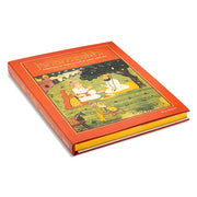 Janamsakhi