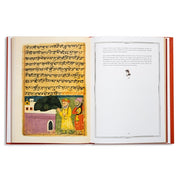 Janamsakhi