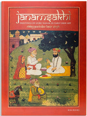 Janamsakhi