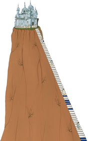 Blueprint
