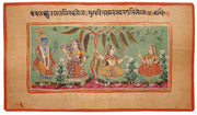 Geet Govinda