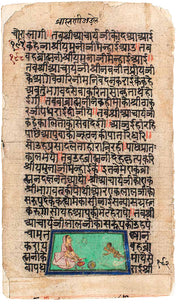 In the Service of Krishna