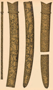 Memorials of the Jeypore Exhibition 1883—Volume 1