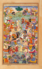 Paintings of the Razmnama