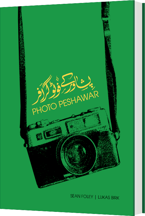 Photo Peshawar