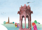 Qutb Minar