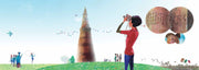 Qutb Minar
