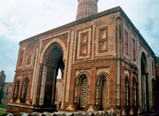 Royal Tombs of India