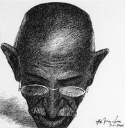 The Art of Adimoolam