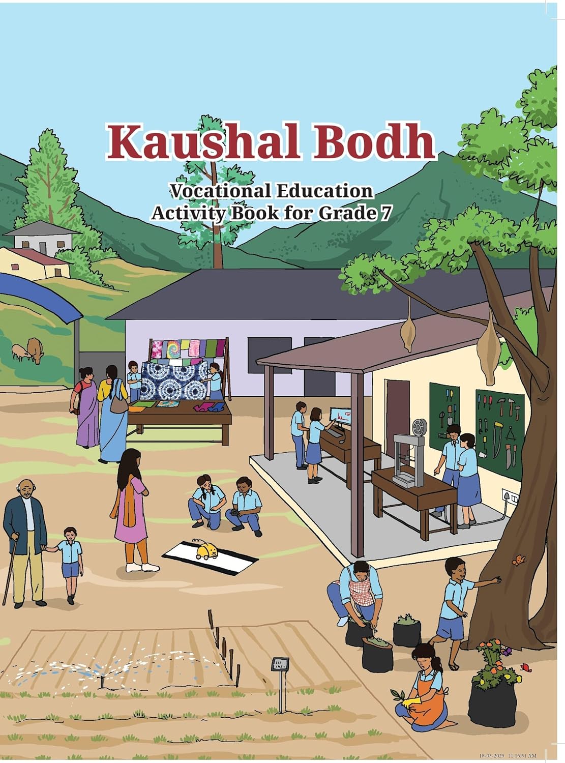 Kaushal Bodh 7 - NCERT