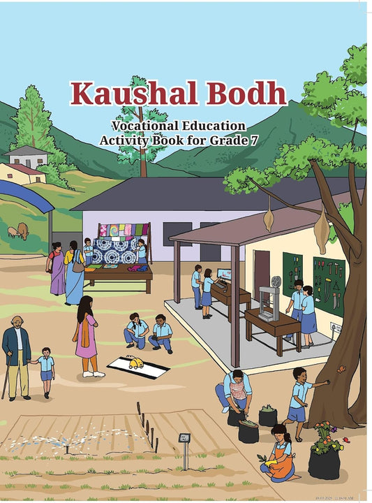 Kaushal Bodh 7 - NCERT